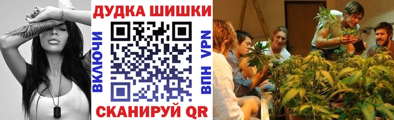Названия наркотиков Кудрово Alpha-PVP Гашиш КОКАИН