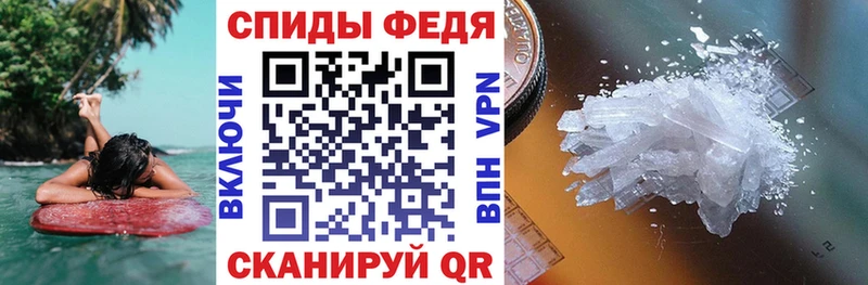 гидра ONION  Кудрово  АМФ Розовый 