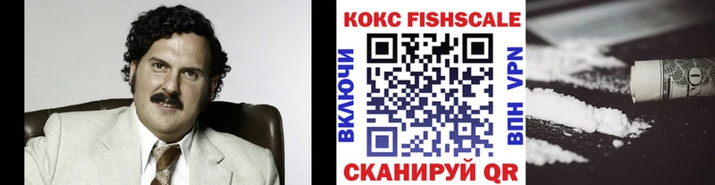 КОКАИН Перу blacksprut как войти Кудрово