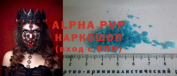 амф Алексеевка
