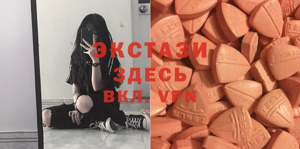 PSILOCYBIN Алексин
