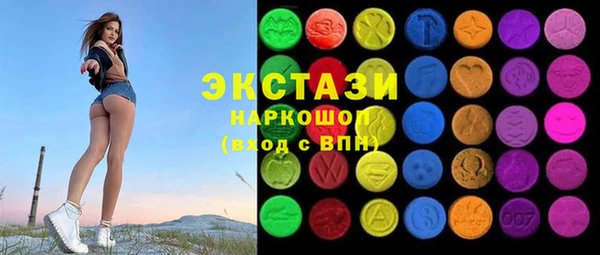 PSILOCYBIN Алексин