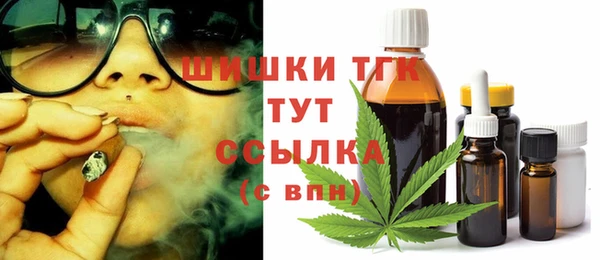PSILOCYBIN Алексин