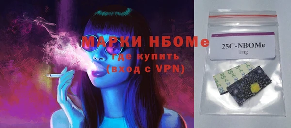 PSILOCYBIN Алексин