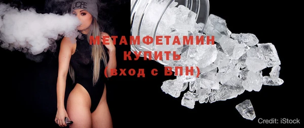 apvp Осташков