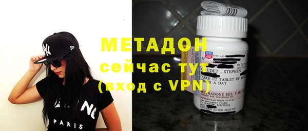 PSILOCYBIN Алексин