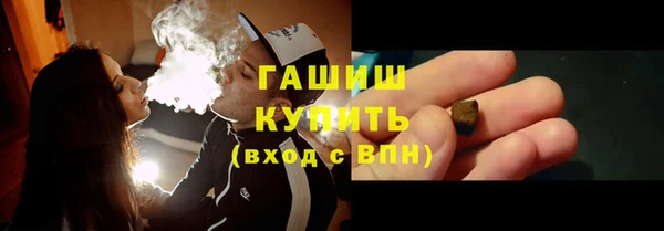 амф Алексеевка