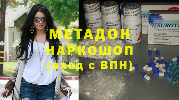 амф Алексеевка