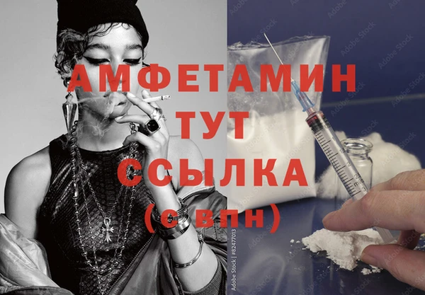 амф Алексеевка
