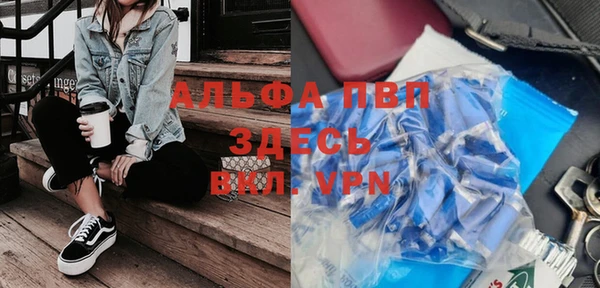 амф Алексеевка