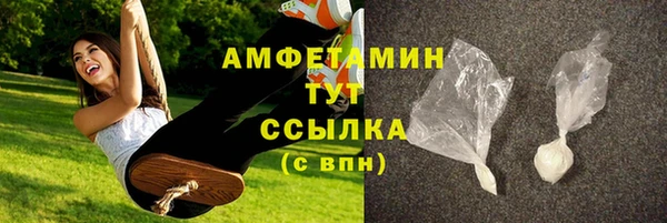 гидра Алзамай