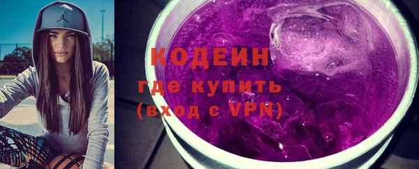 PSILOCYBIN Алексин