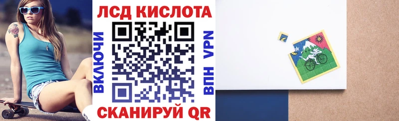 Марки NBOMe 1500мкг  Кудрово 